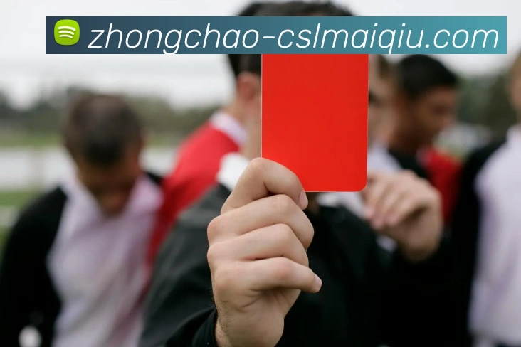 中超买球全站App